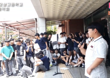 2019 2회 작은음악회