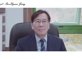 A congratulatory video for the 110th anniversary of Pay fong Middle School(페이퐁 중학교 110주년 기념 축하영상)