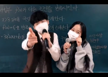 개교75주념 기념 2022 덕무제