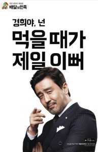 How Will the Advertising Market Find Its ‘Cheese’ in the Rapidly Changing Media Landscape?